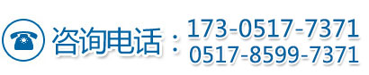 淮安市代賬公司電話(huà)